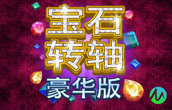 安博体育官网在线下载